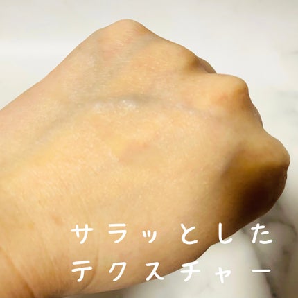 ピンクアロエビタトナー/APRILSKIN/化粧水を使ったクチコミ(2枚目)