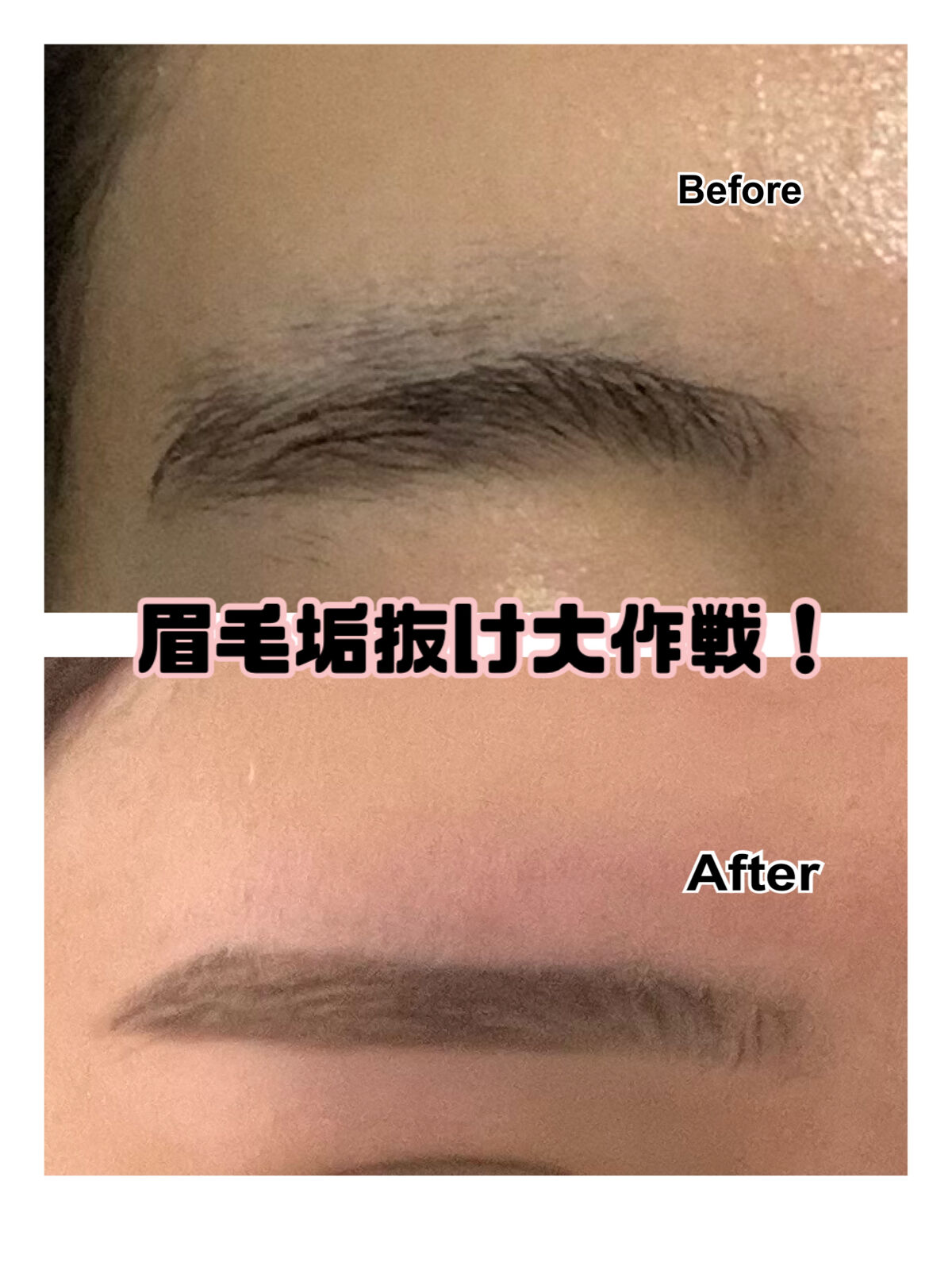 超細芯アイブロウ/CEZANNE/アイブロウペンシルを使ったクチコミ（1枚目）