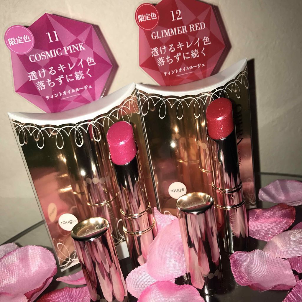 オペラ リップティント N/OPERA/リップティントを使ったクチコミ（1枚目）