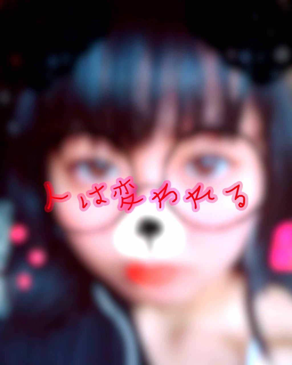 ルドゥーブル/ルドゥーブル/二重まぶた用アイテムを使ったクチコミ(1枚目)