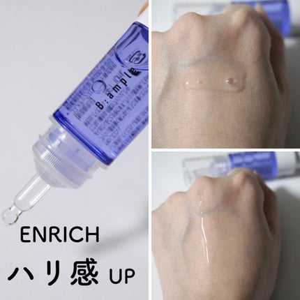 を使ったクチコミ(2枚目)