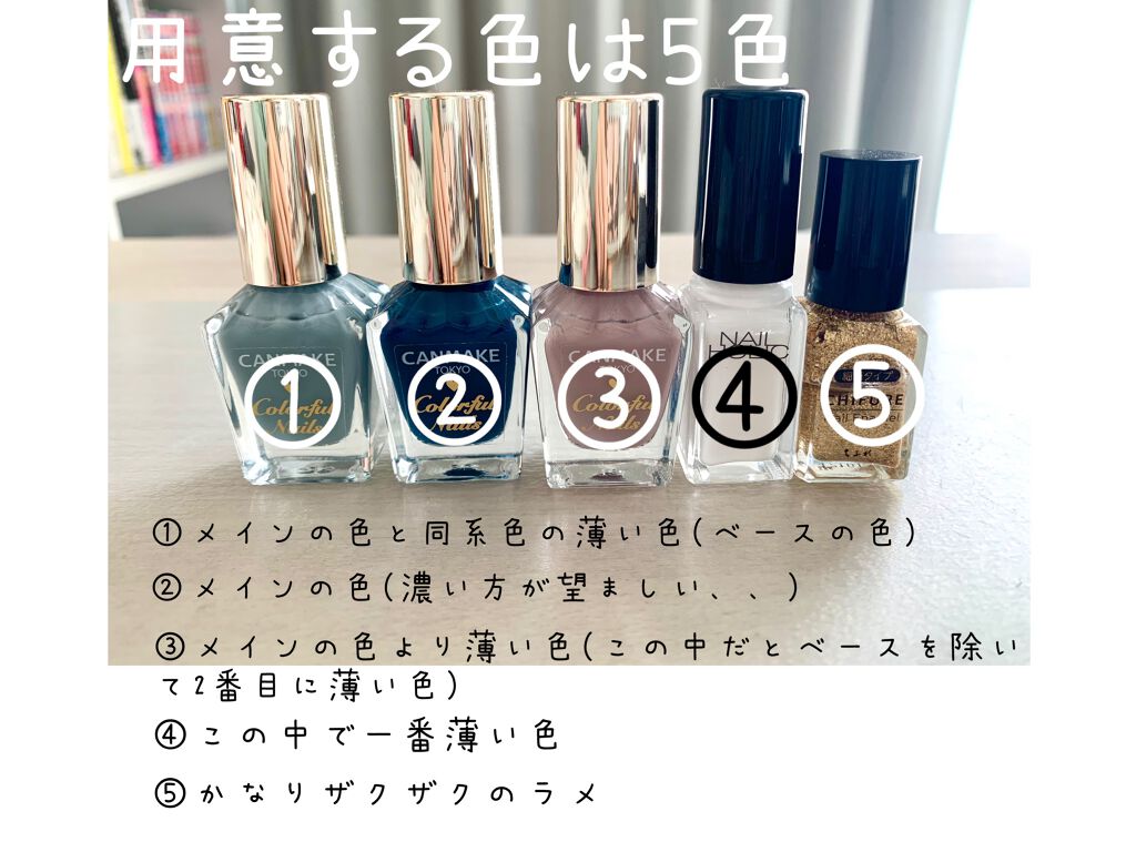 ナチュラルネイルカラーN/デュカート/マニキュアを使ったクチコミ（2枚目）