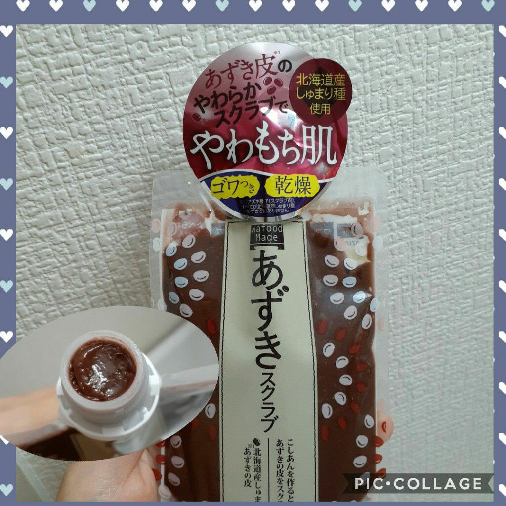 ワフードメイド あずきスクラブ/pdc/スクラブ・ゴマージュを使ったクチコミ（1枚目）