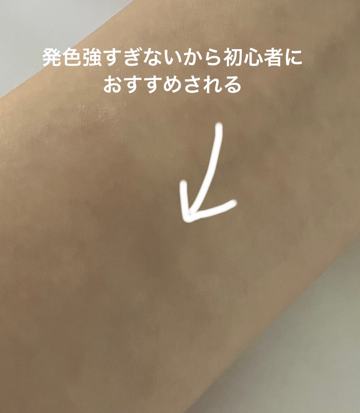 シェーディングパウダー/キャンメイク/シェーディングを使ったクチコミ(3枚目)