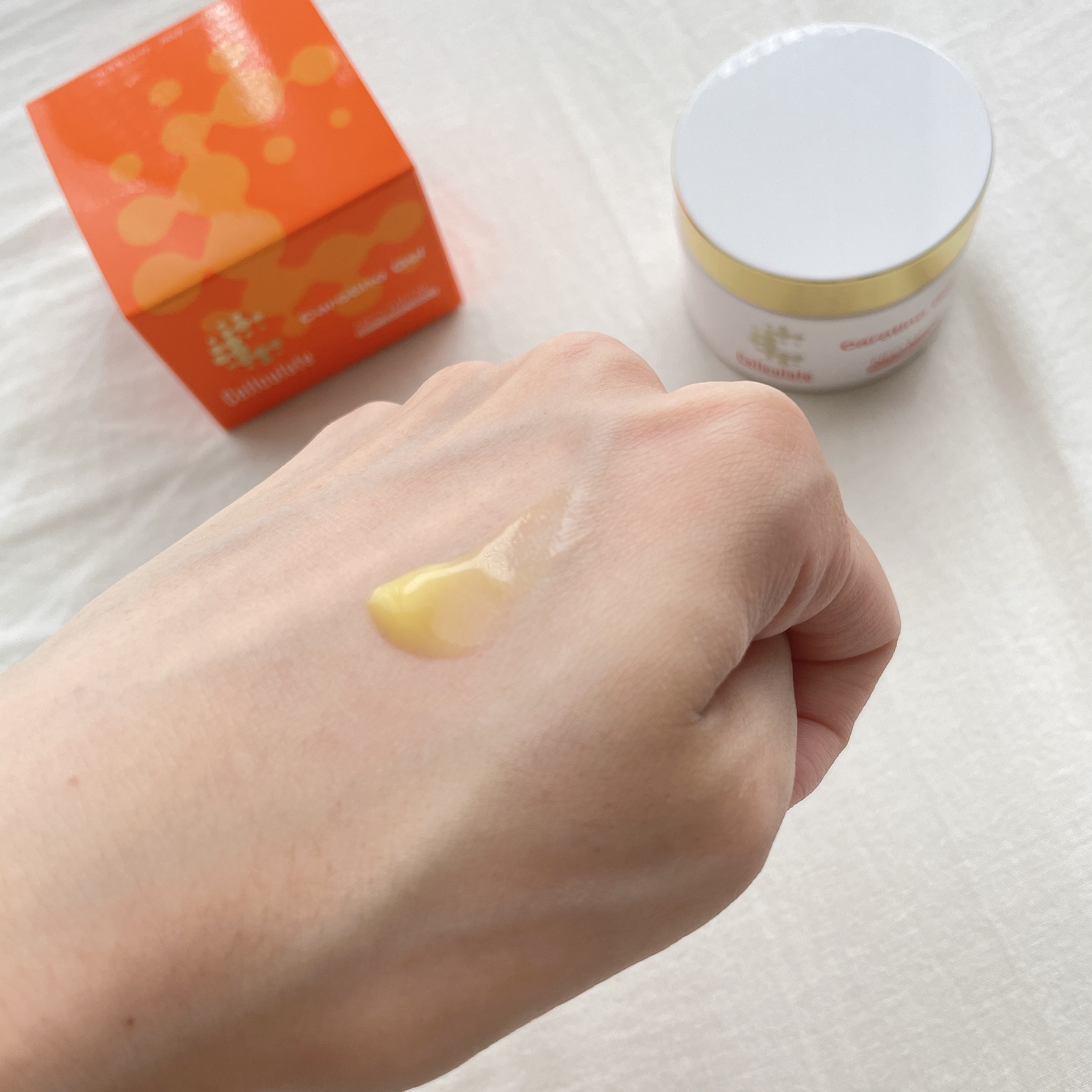 カロチーノジェル/セルキュレイト/フェイスクリームを使ったクチコミ（2枚目）