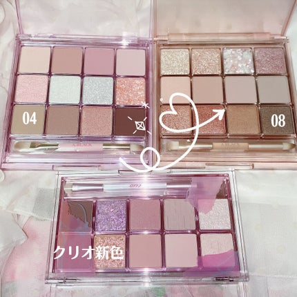 グラムチェンジマルチパレット/A.BLACK/マルチパレットを使ったクチコミ(3枚目)