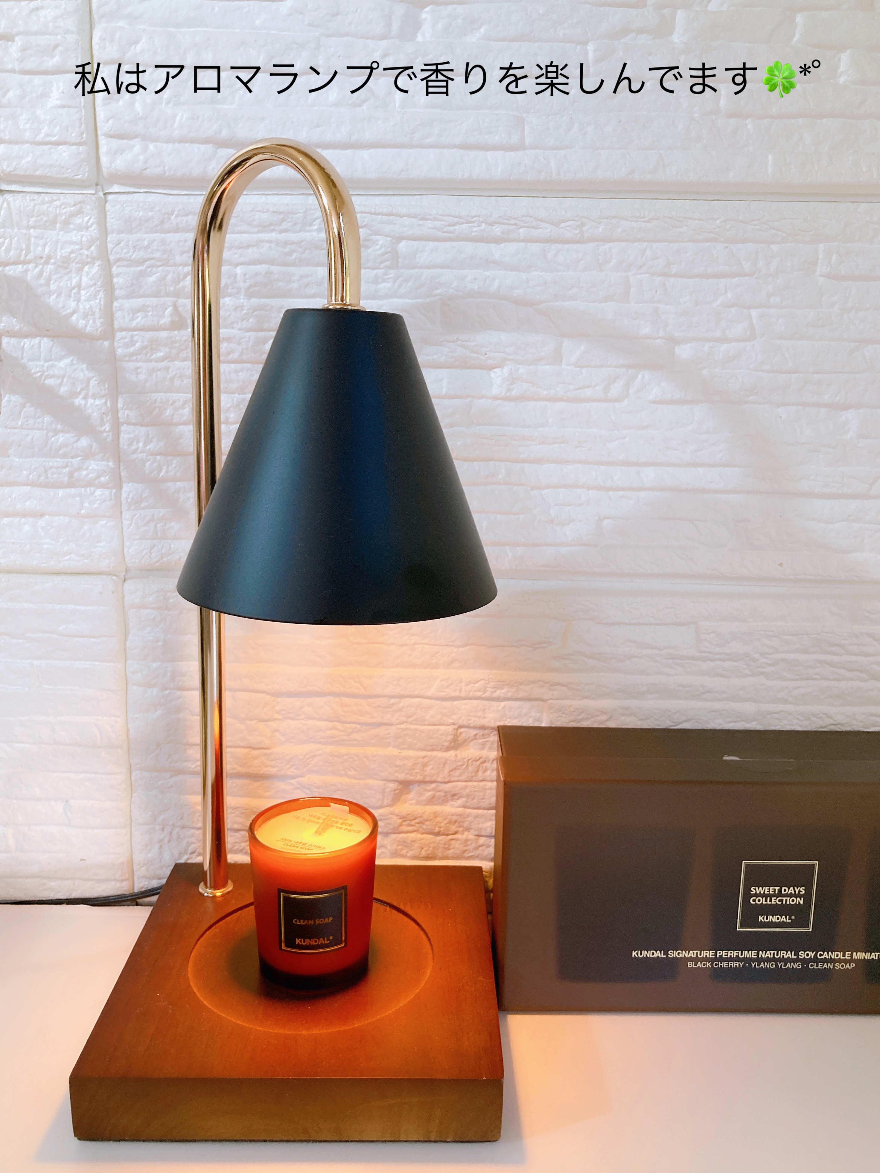 KUNDAL ソイキャンドルのクチコミ「自然と香りが出会う素敵な時間

----------♡----------

Kundal
パ.....」（2枚目）