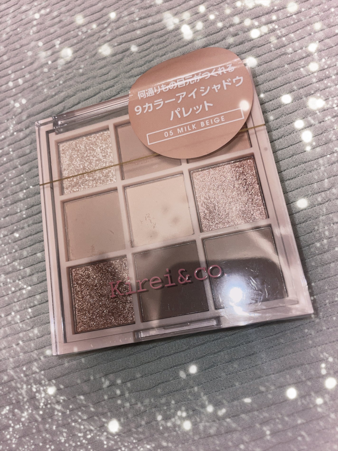 アイシャドウパレット/Kirei&co./アイシャドウパレットを使ったクチコミ(1枚目)