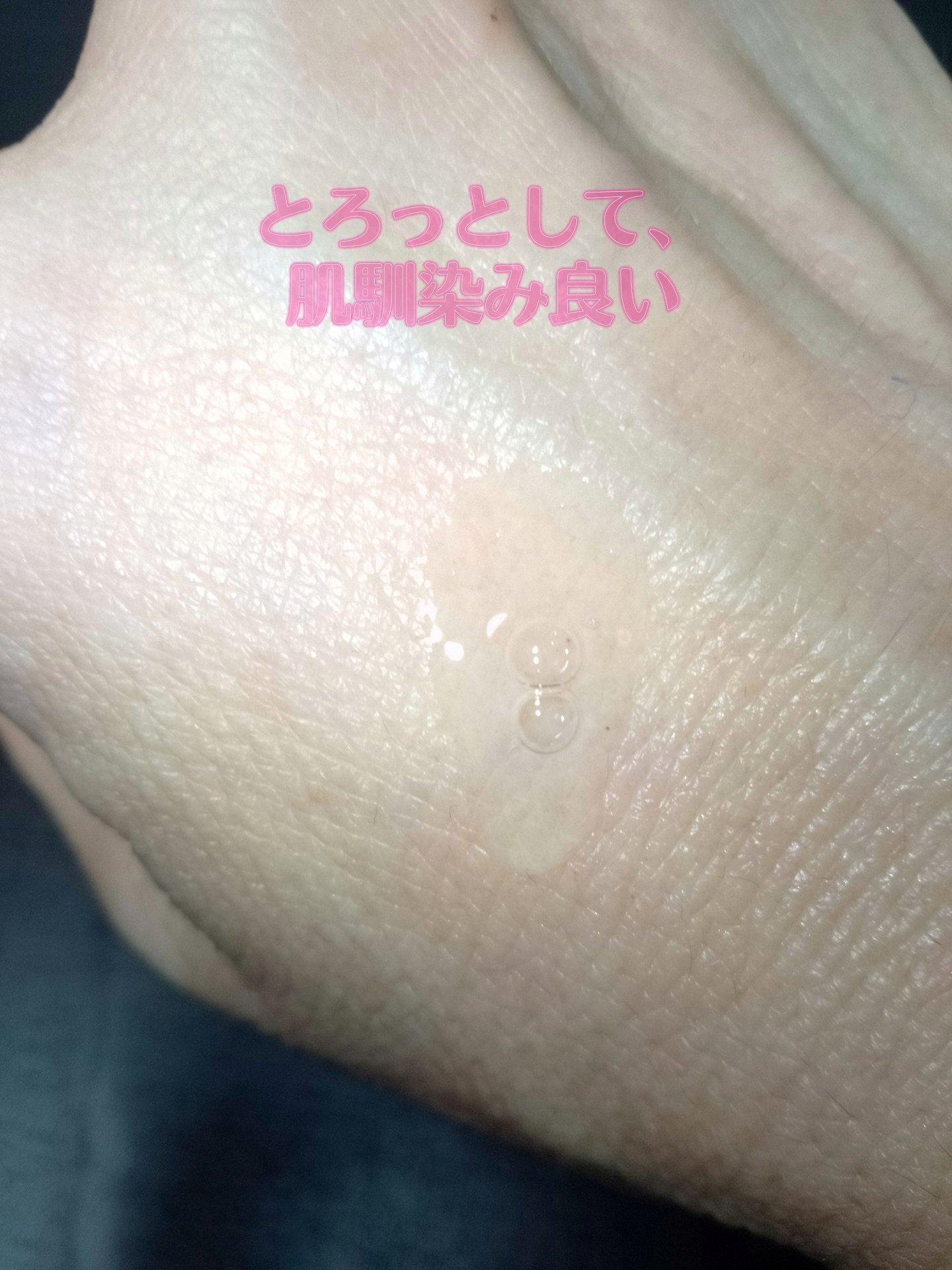 ピュアフィットシカセラム/COSRX/美容液を使ったクチコミ（3枚目）