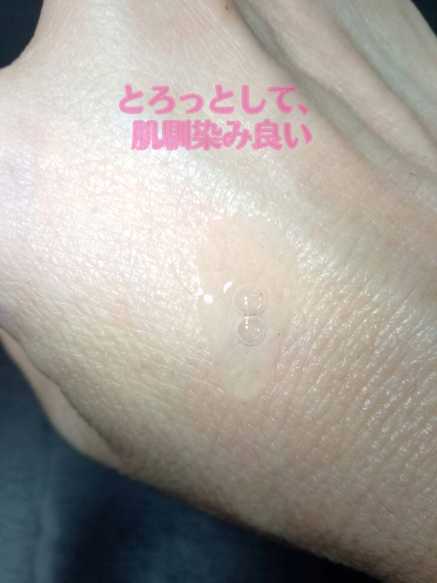 ピュアフィットシカセラム/COSRX/美容液を使ったクチコミ(3枚目)