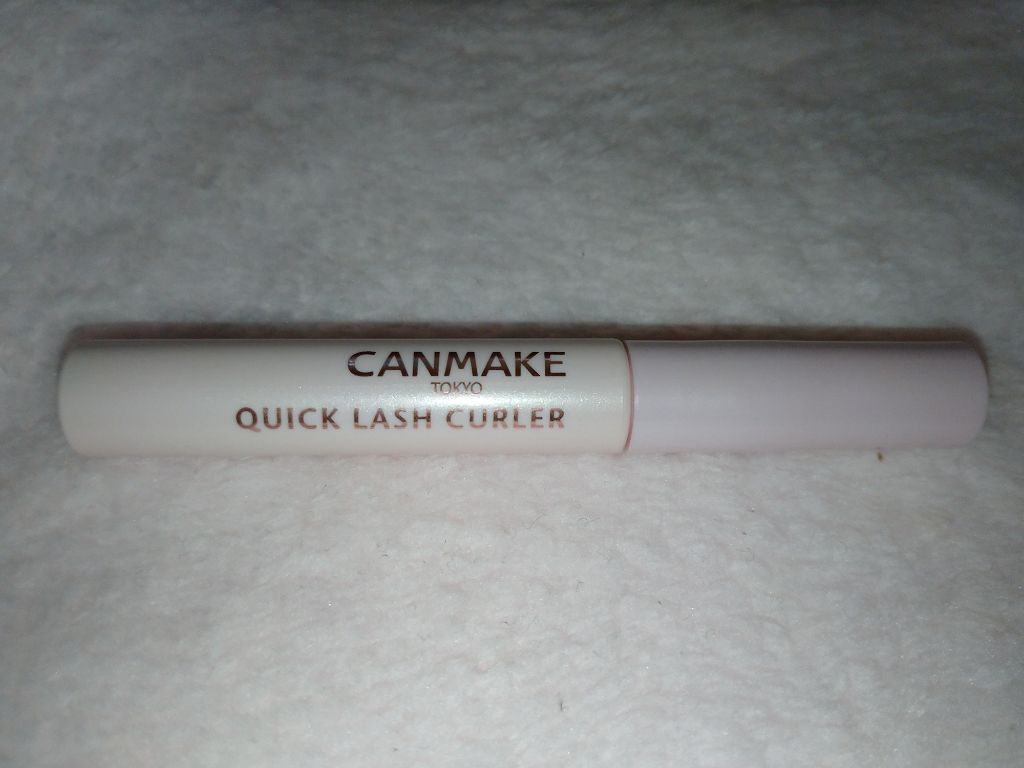 クイックラッシュカーラー/キャンメイク/マスカラ下地を使ったクチコミ(1枚目)