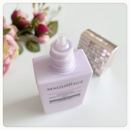 ドラマティックスキンセンサーベース EX/マキアージュ/化粧下地を使ったクチコミ(3枚目)