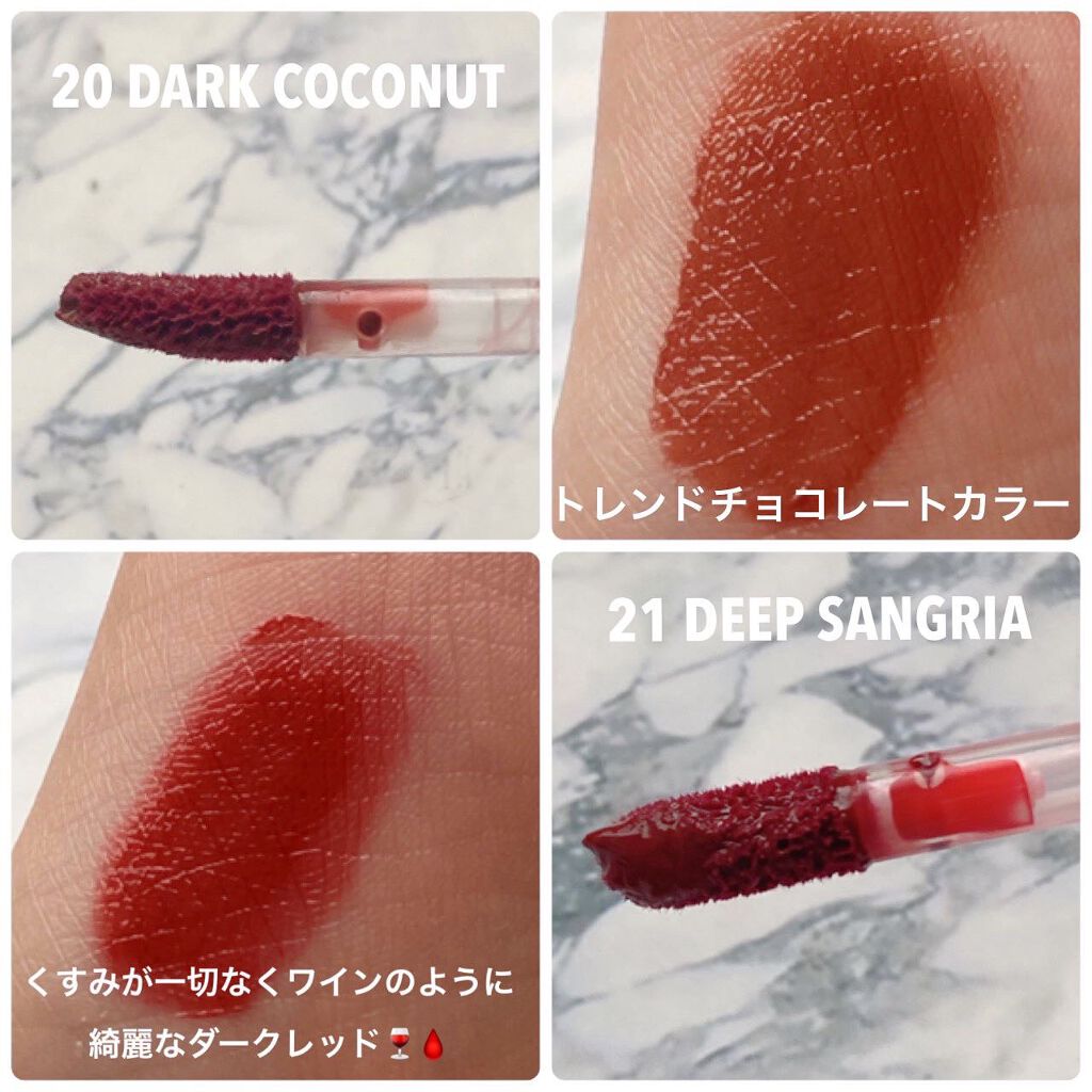 ジューシーラスティングティント/rom&nd/リップティントを使ったクチコミ(5枚目)