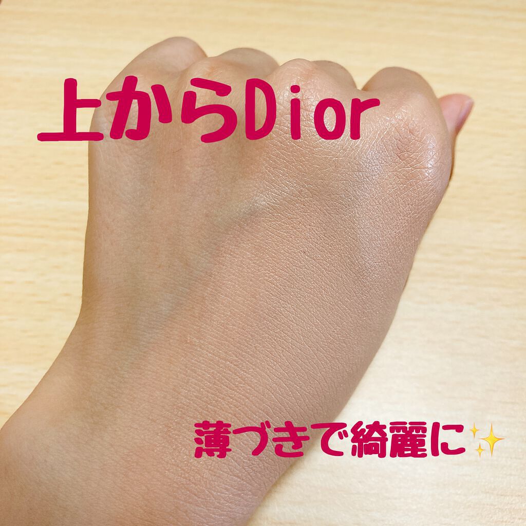 【旧】ディオールスキン フォーエヴァー フルイド グロウ/Dior/リキッドファンデーションを使ったクチコミ(4枚目)