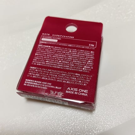 を使ったクチコミ(2枚目)