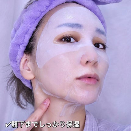 CICAカーミングエッセンス/DEWYTREE/美容液を使ったクチコミ(6枚目)