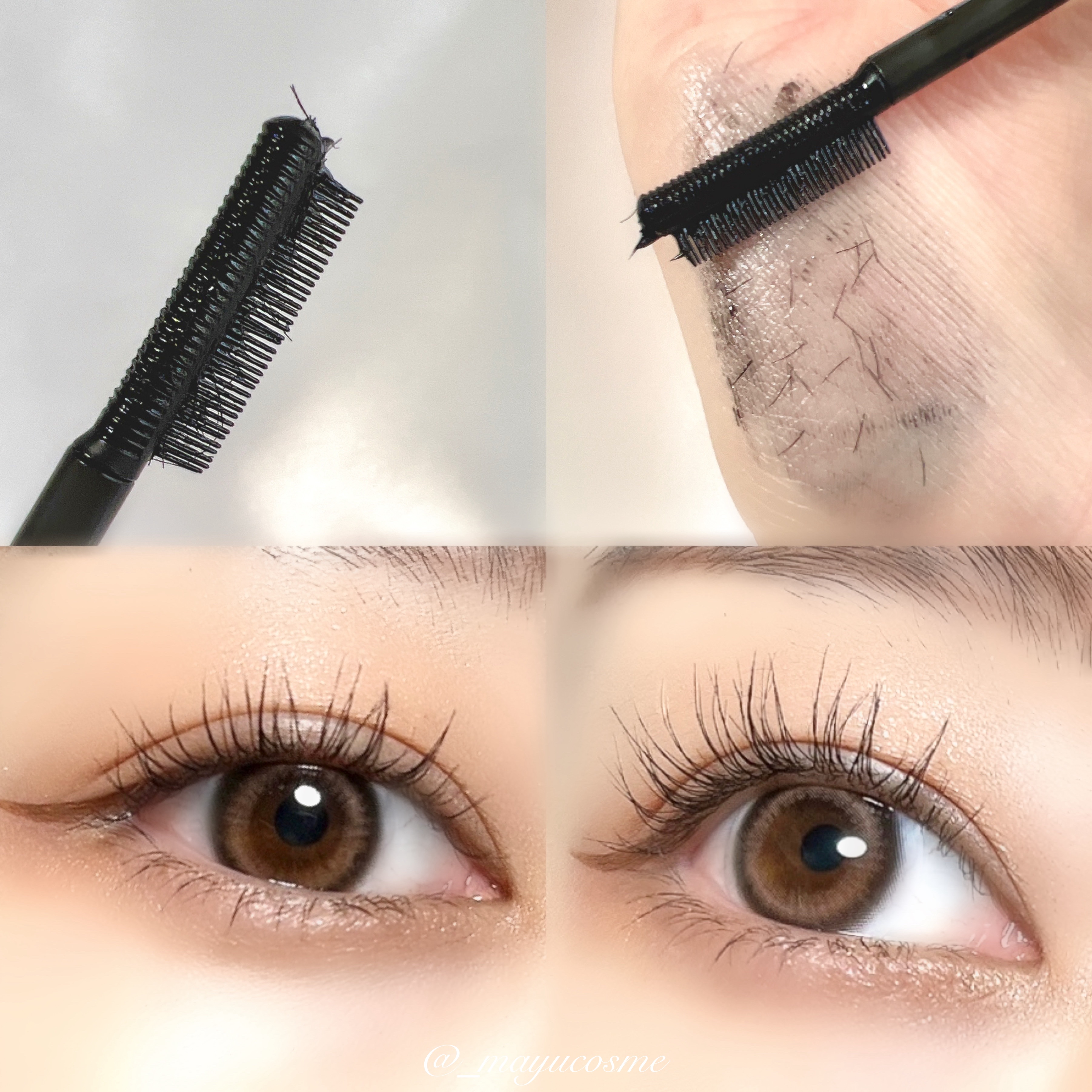 エテュセ マスカラベース リッチ/ettusais/マスカラ下地を使ったクチコミ（2枚目）