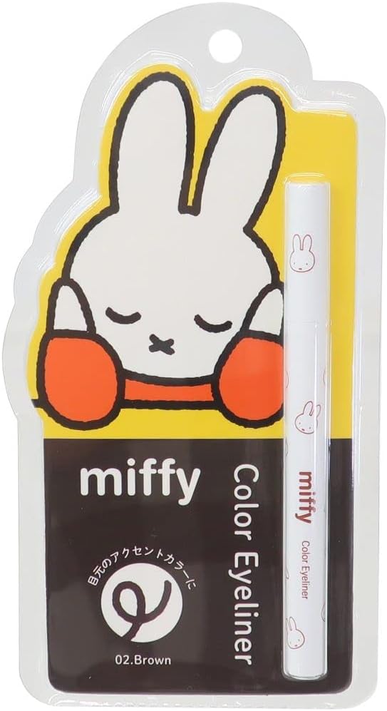 miffy カラーアイライナー ブラウン