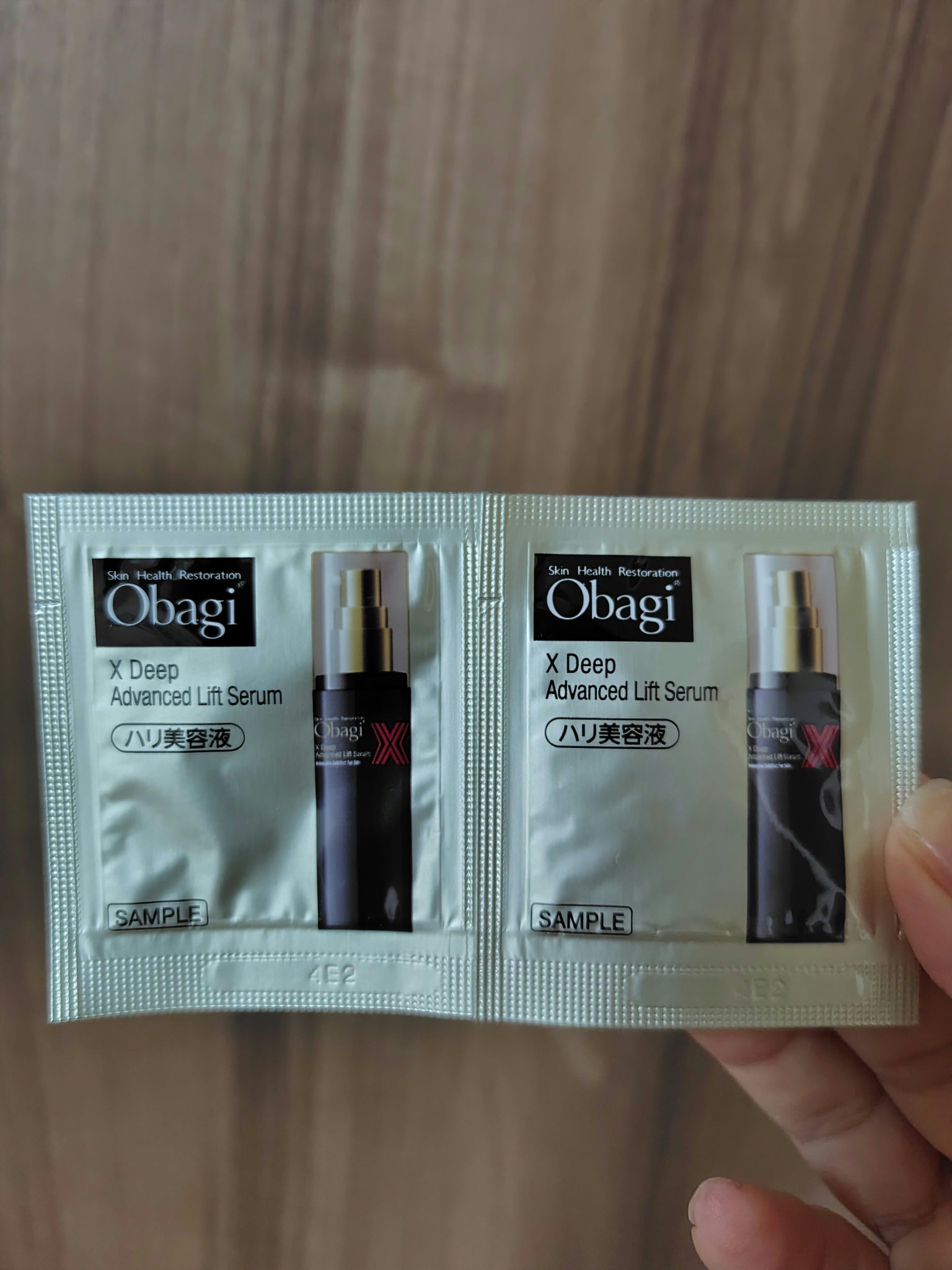 オバジX ダーマアドバンスドリフト/オバジ/フェイスクリームを使ったクチコミ（1枚目）