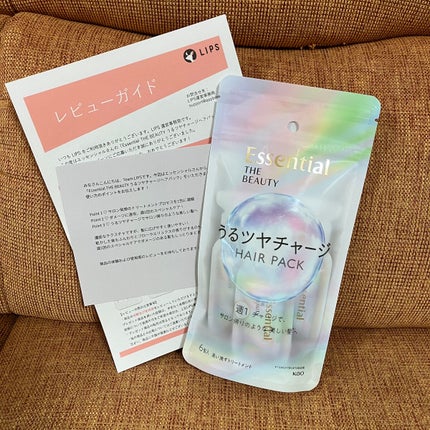ザビューティ うるツヤチャージヘアパック/エッセンシャル/ヘアマスク・ヘアパックを使ったクチコミ(1枚目)