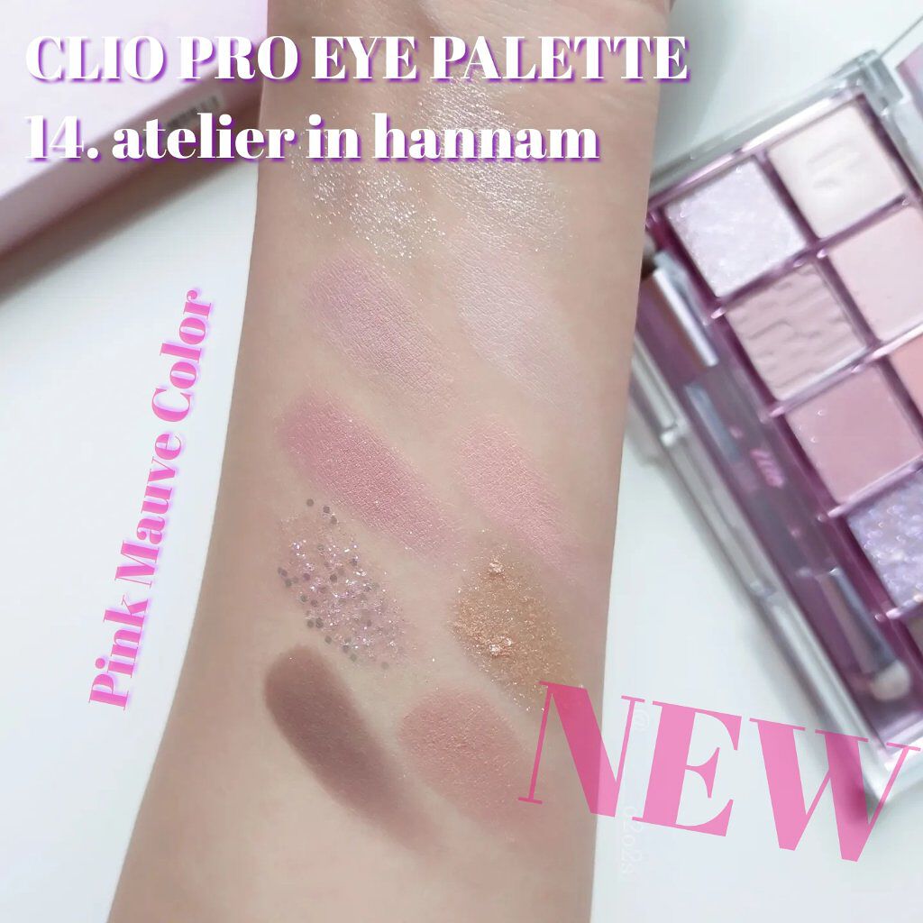 プロ アイ パレット/CLIO/アイシャドウパレットを使ったクチコミ（1枚目）