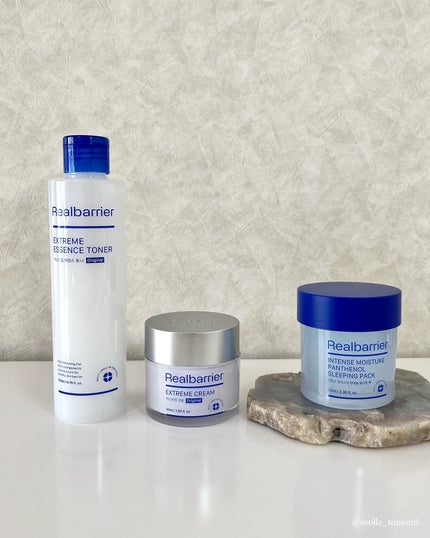 エクストリームエッセンストナーオリジナル/Real Barrier/化粧水を使ったクチコミ(8枚目)