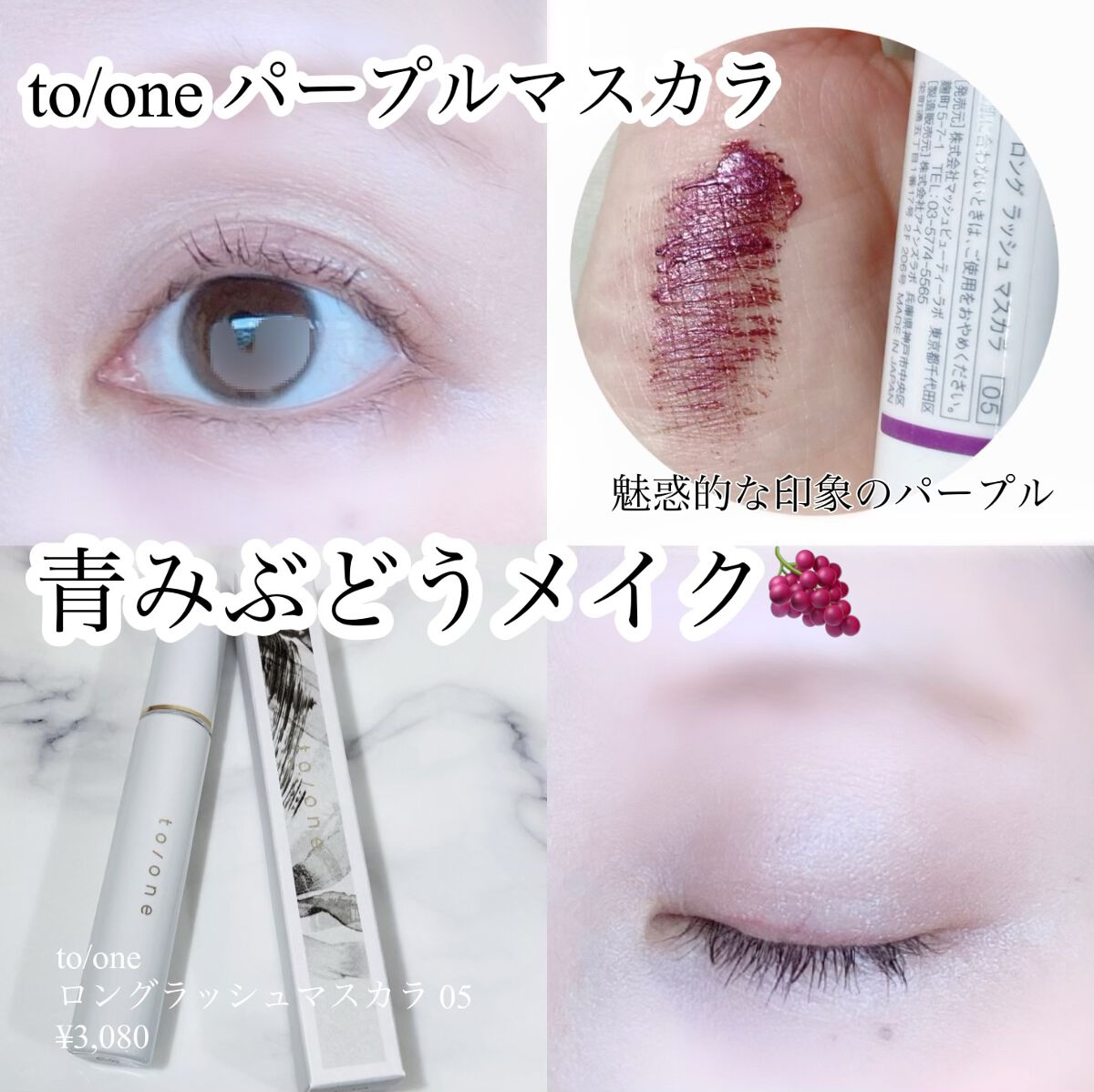 スプリング/サマー コレクション 限定アイパレット2種/shu uemura/アイシャドウパレットを使ったクチコミ（1枚目）