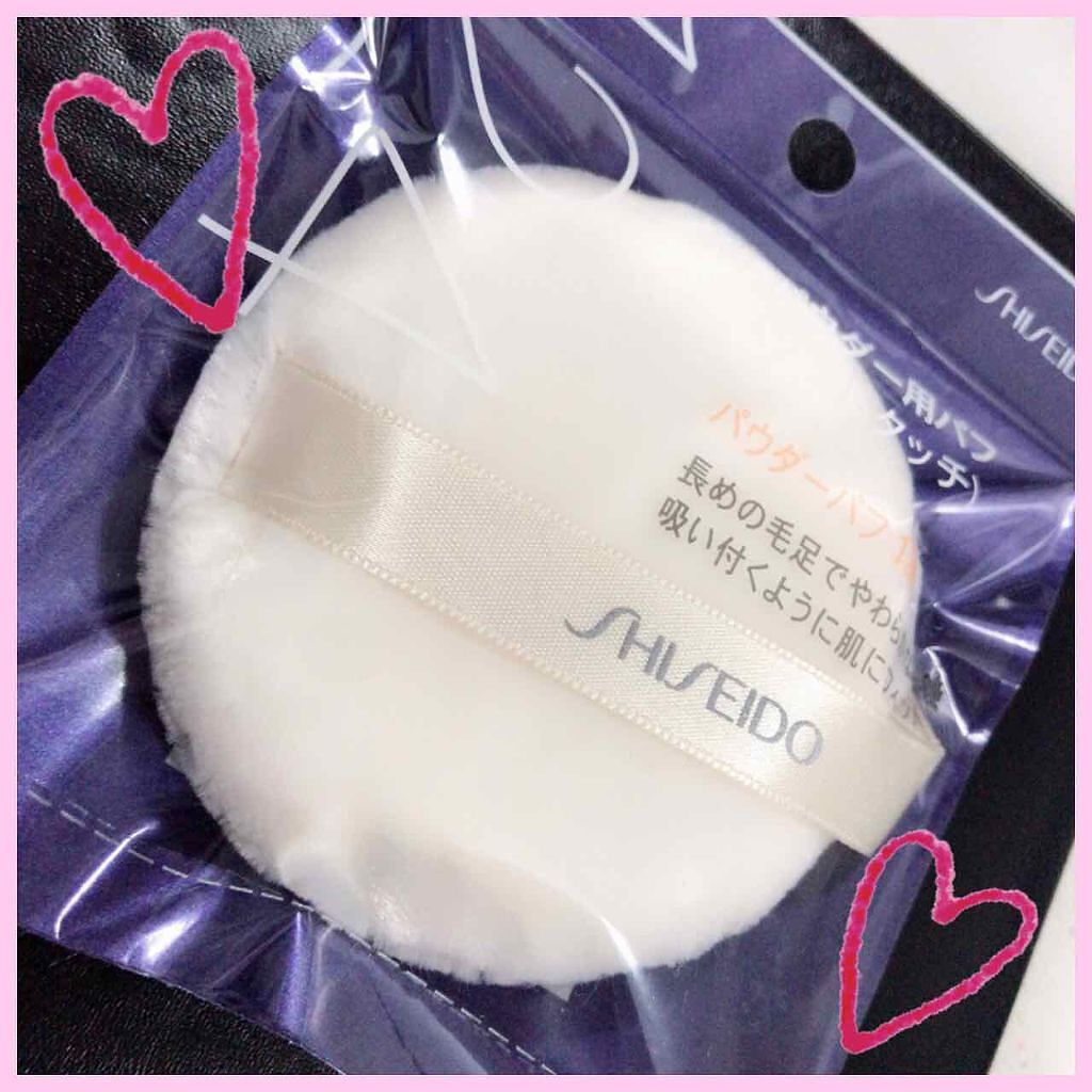 パウダーパフ(ソフトタッチ)124/SHISEIDO/パフ・スポンジを使ったクチコミ（3枚目）