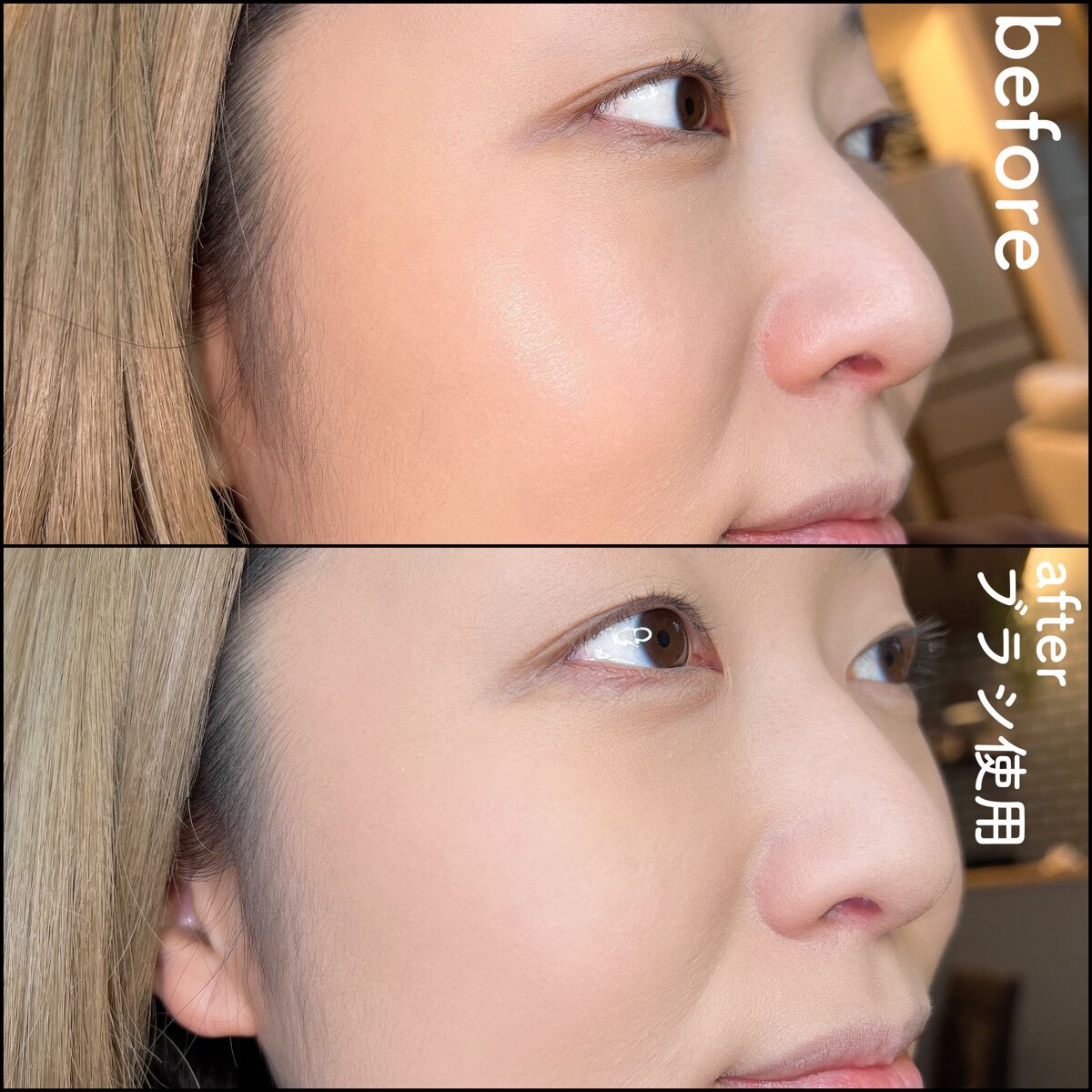 プリマヴィスタ スキンプロテクトベース<乾燥くずれ防止>/プリマヴィスタ/化粧下地を使ったクチコミ(6枚目)