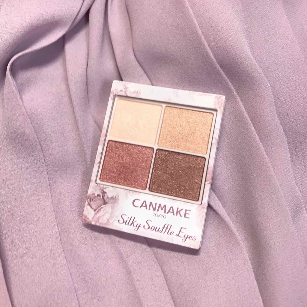 シルキースフレアイズ/キャンメイク/アイシャドウパレットを使ったクチコミ（1枚目）