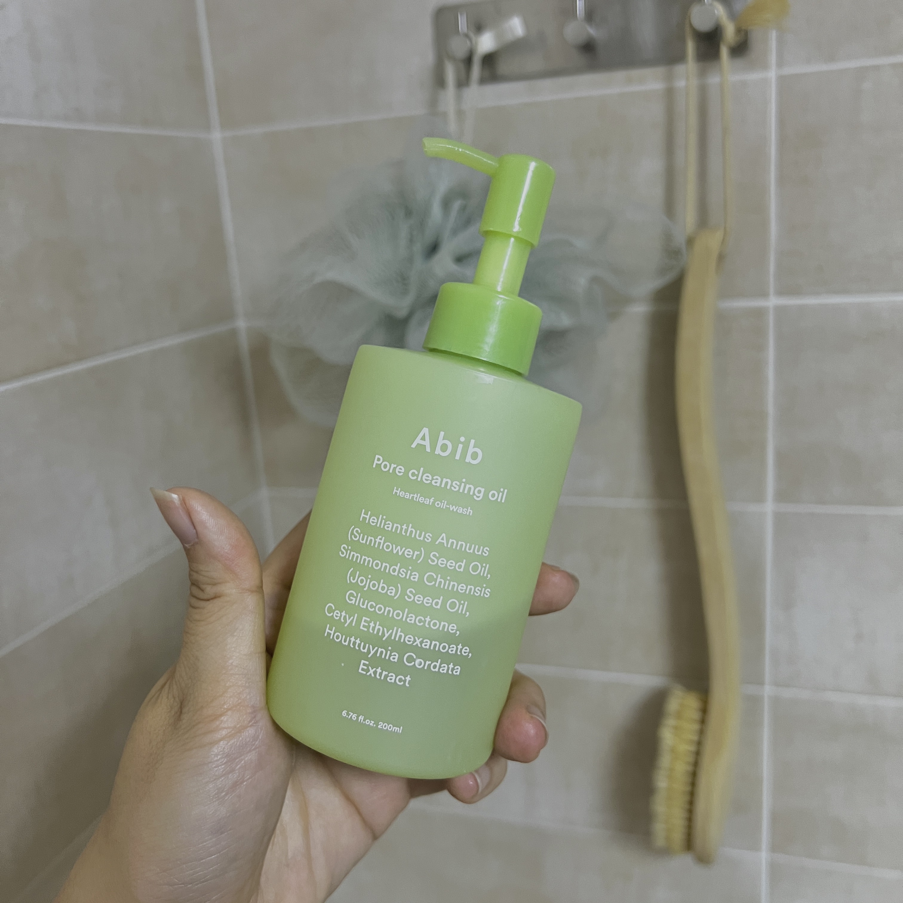 Abib  ディープクレンジングドクダミオイルウォッシュ