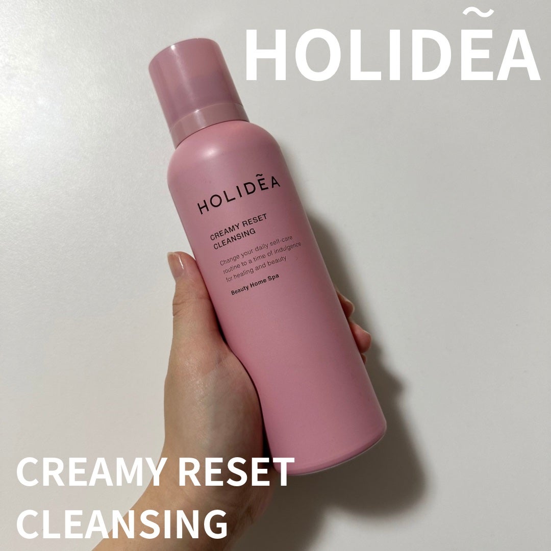 ホリーディア クリーミーリセットクレンジング/HOLIDEA/泡洗顔を使ったクチコミ(1枚目)