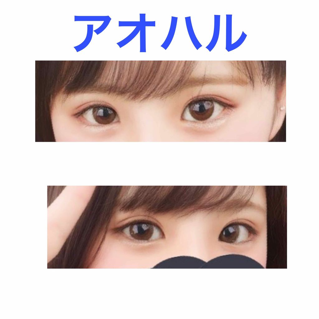 LA FILLE (ラ・フィーユ)/LA FILLE/カラーコンタクトレンズを使ったクチコミ（2枚目）