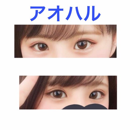 LA FILLE (ラ・フィーユ)/LA FILLE/カラーコンタクトレンズを使ったクチコミ(2枚目)