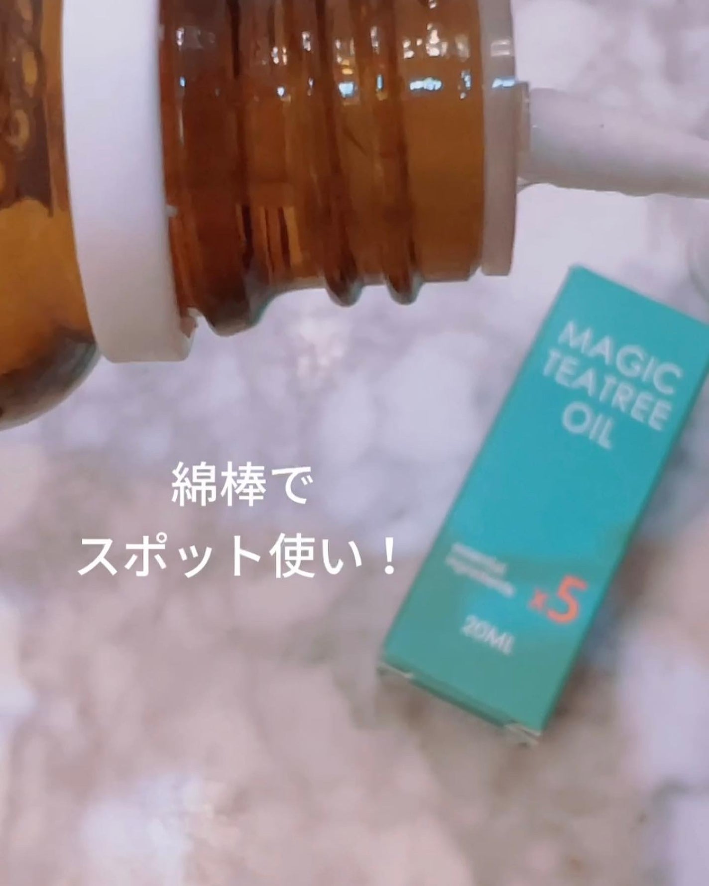 ok.mama33 on LIPS ãBLANCð¿ãããèèãã®æ¹è©ŠããŠã¿ãŠã»ããã§ãð¿ãããããå®..ãïŒ5æç®ïŒ