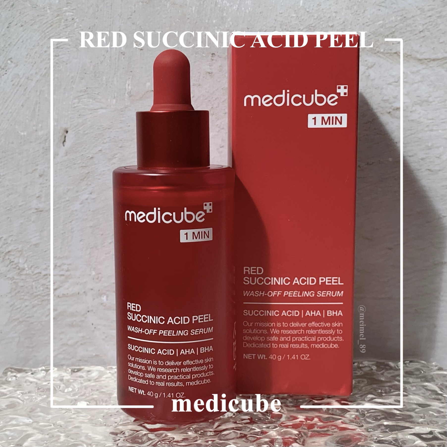 レッドアクネピーリングセラム/MEDICUBE/美容液を使ったクチコミ（1枚目）