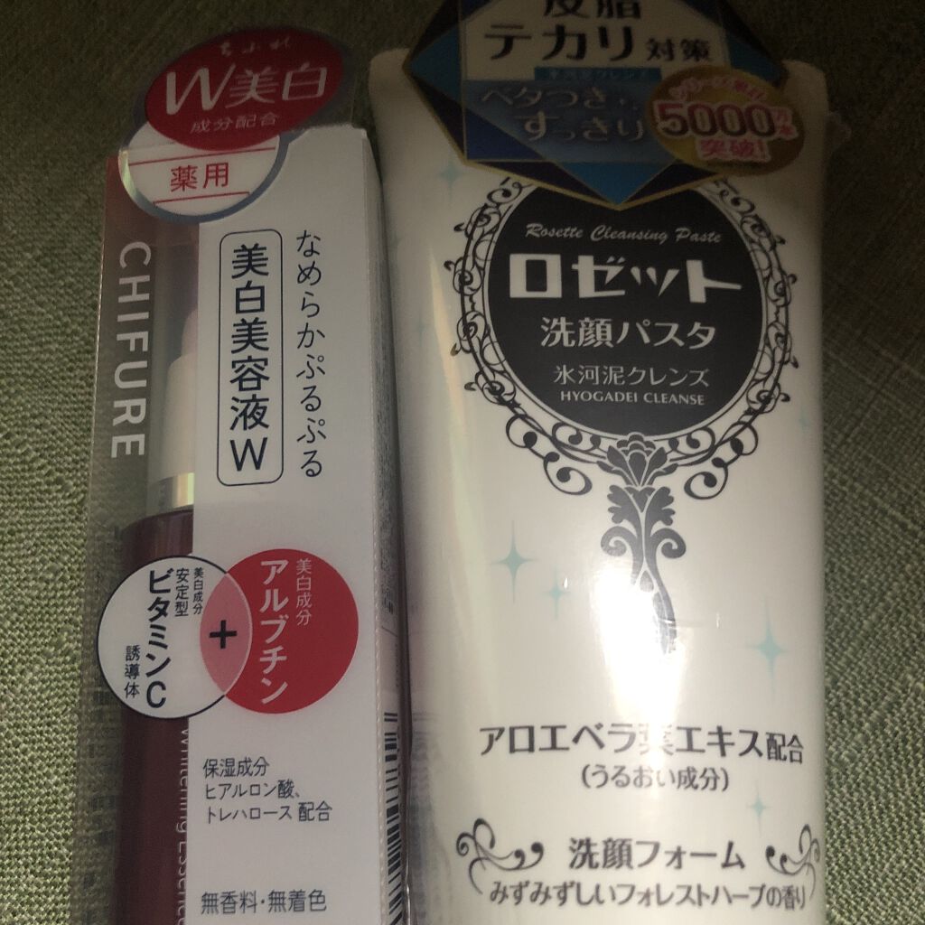ロゼット洗顔パスタ 氷河泥クレンズ/ロゼット/洗顔フォームを使ったクチコミ（1枚目）