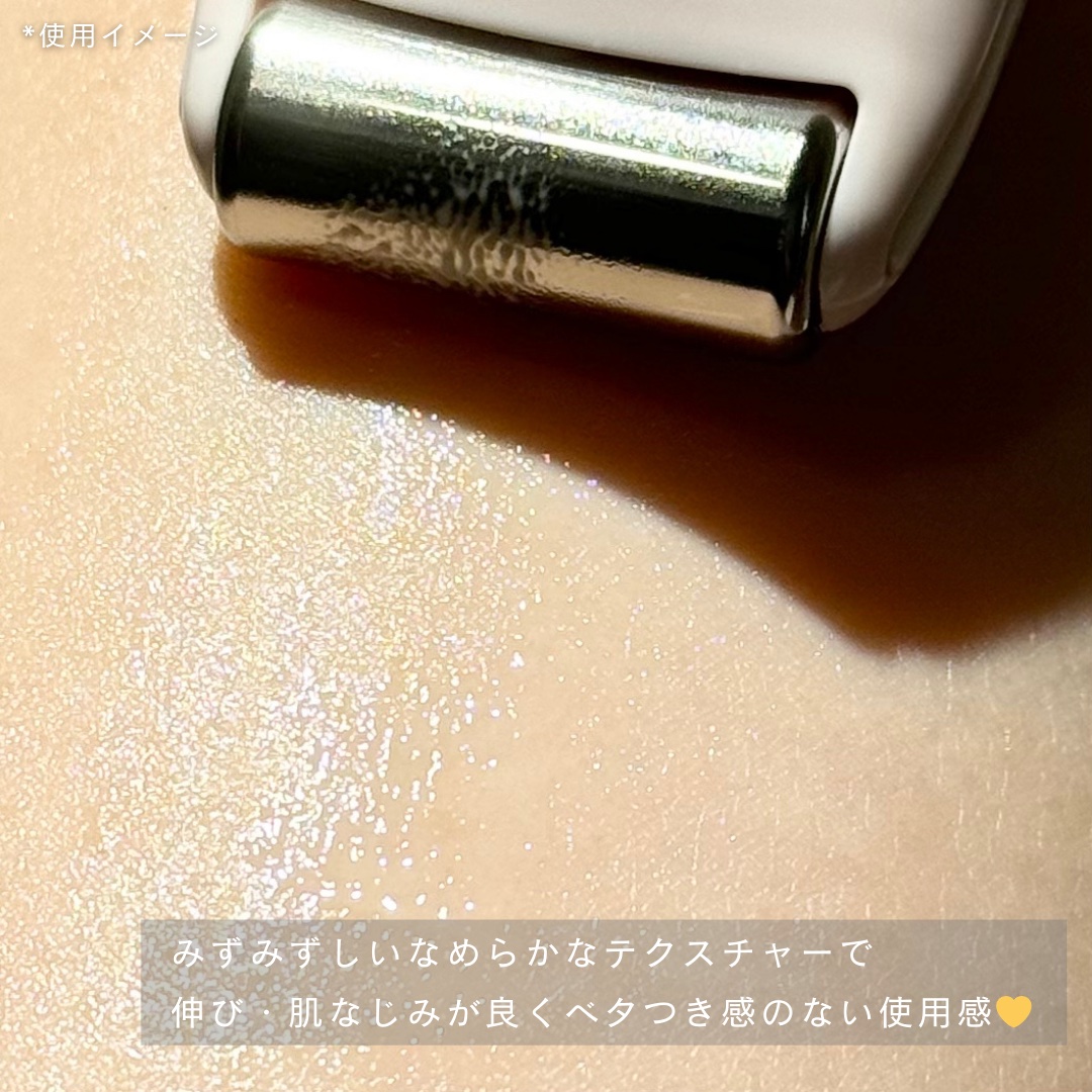 シカコラーゲンリフティングクリーム/be wants/フェイスクリームを使ったクチコミ（3枚目）