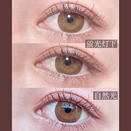 pure.I(ピュールアイ)/pure.I/カラーコンタクトレンズを使ったクチコミ(5枚目)