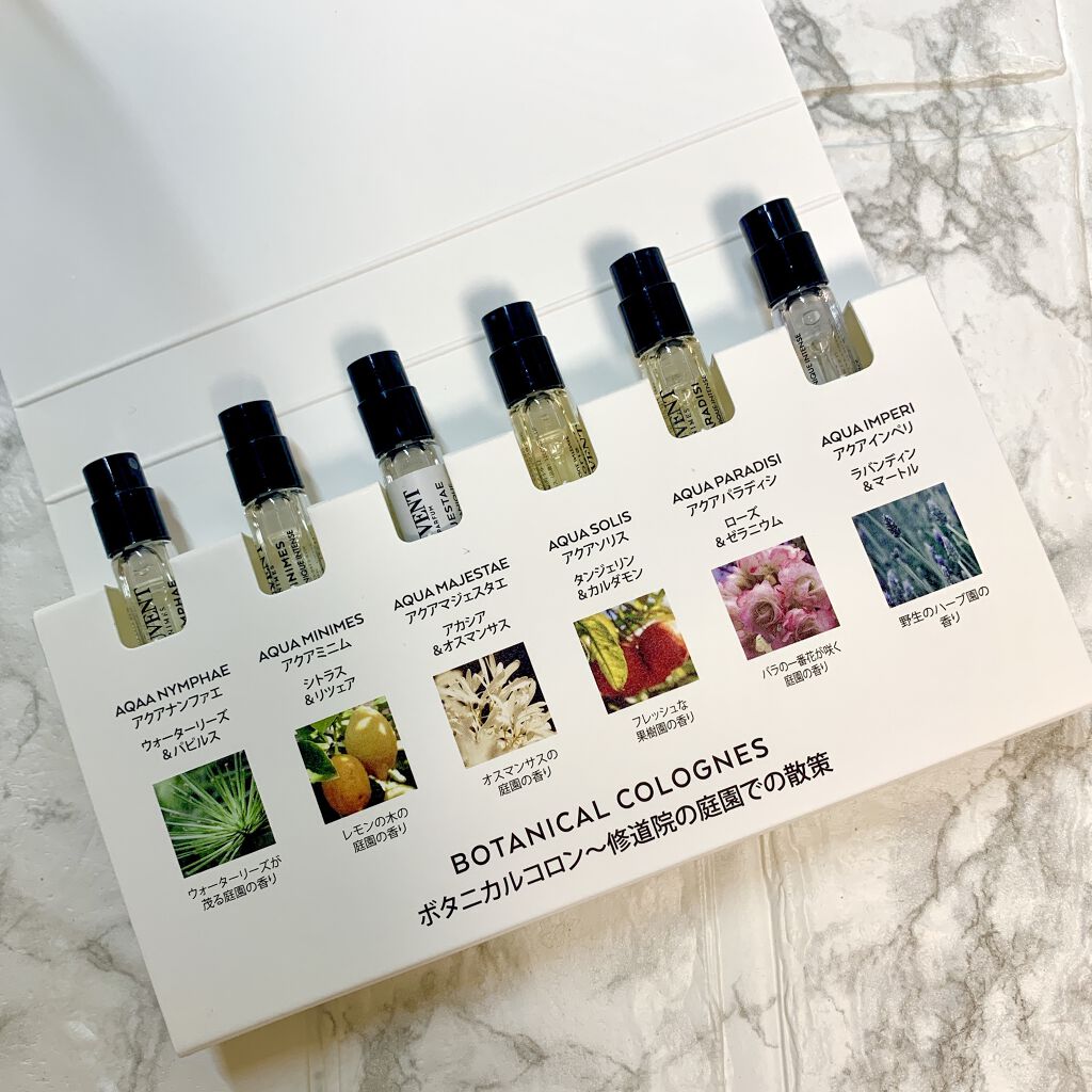 ボタニカルコロントラベルコレクション/ル クヴォン メゾン ド パルファム/トライアルキットを使ったクチコミ（2枚目）