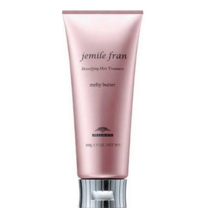 メルティバター/ジェミールフラン/ヘアバームを使ったクチコミ(1枚目)