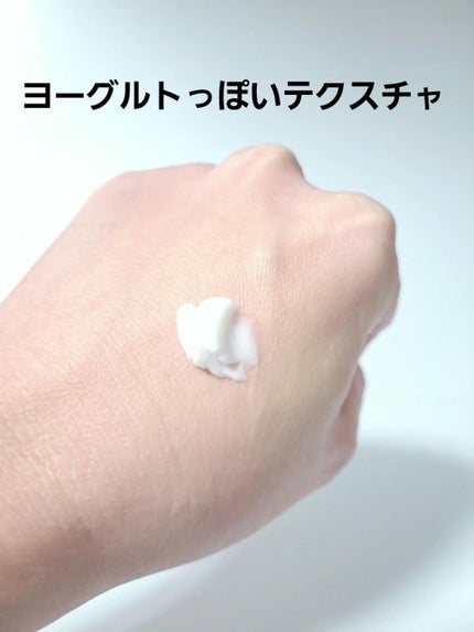 モイスチャライジング クリーム/セタフィル/ボディクリームを使ったクチコミ(2枚目)