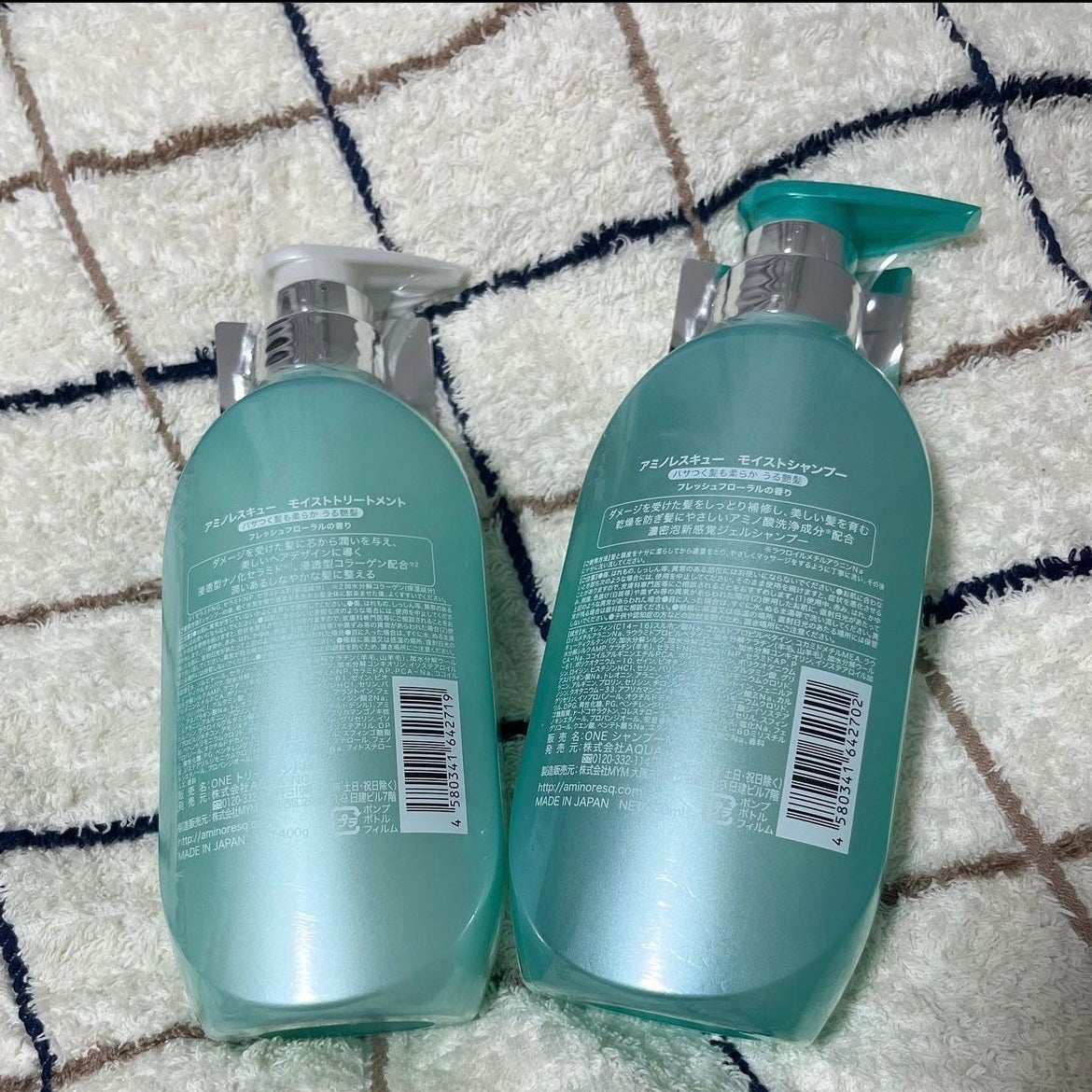 ワン アミノレスキューモイストシャンプー/トリートメント/アミノレスキュー/市販シャンプーを使ったクチコミ(2枚目)