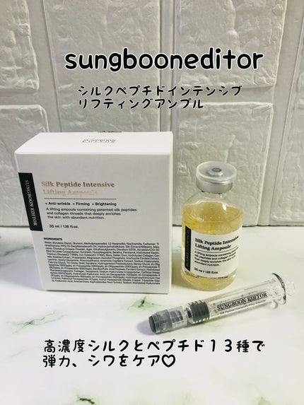 を使ったクチコミ(1枚目)