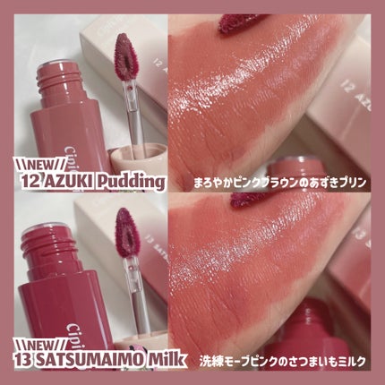 ムードカラーアイズ/CipiCipi/アイシャドウパレットを使ったクチコミ(5枚目)