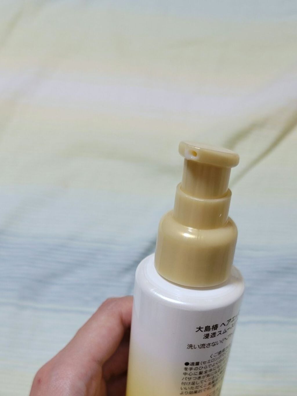 ヘアエッセンス/大島椿/アウトバストリートメントを使ったクチコミ(2枚目)