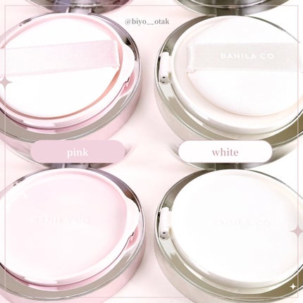 カバーリシャス アルティメット ホワイトクッション モイスチャー/BANILA CO/クッションファンデーションを使ったクチコミ(9枚目)