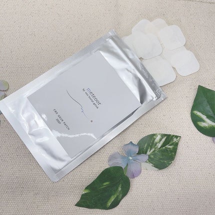 CBD香るパッチ/エンベージュへルック/その他を使ったクチコミ(5枚目)