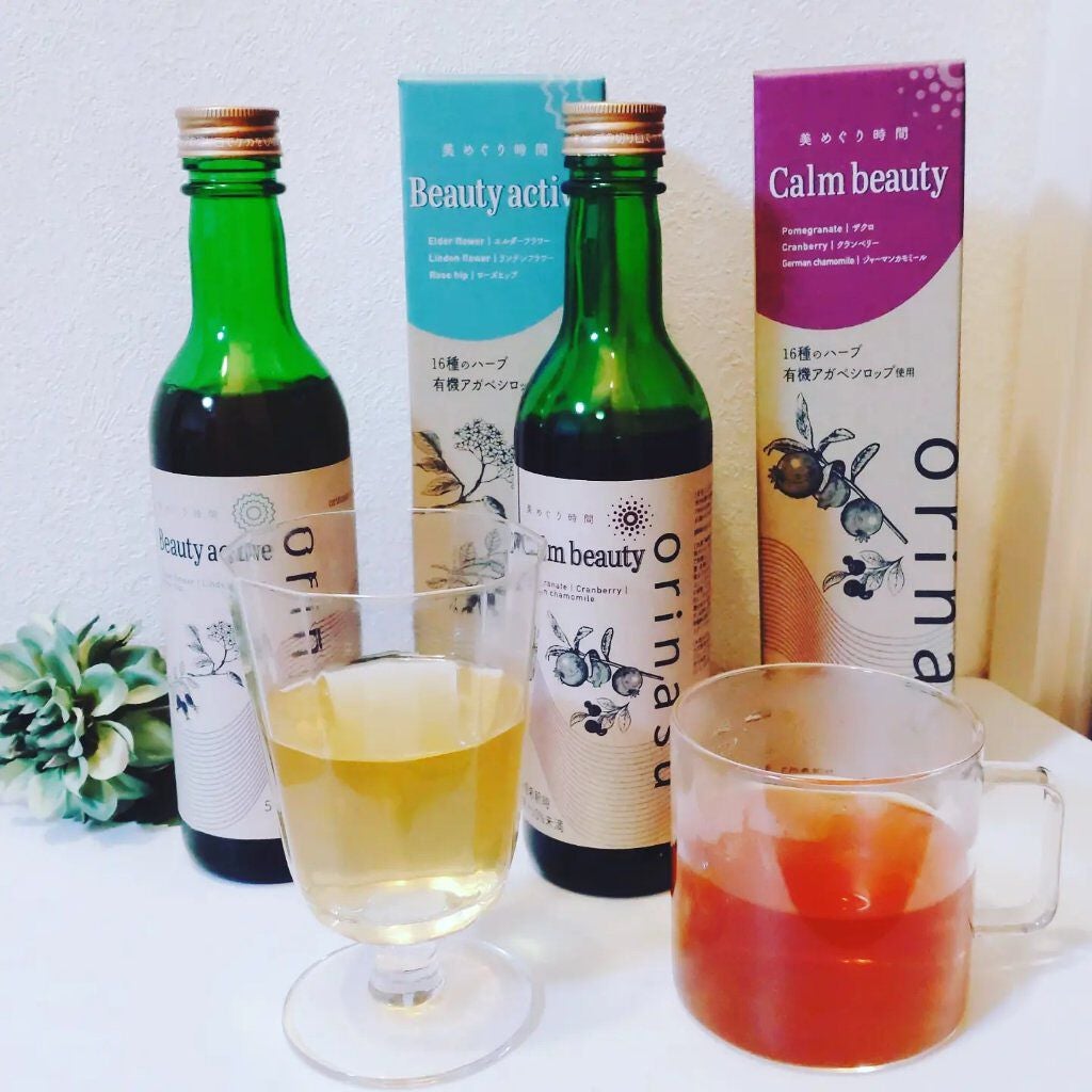 orinasu カームビューティ/orinasu(オリナス)/ドリンクを使ったクチコミ(1枚目)