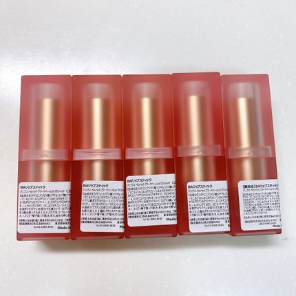 ベルベット ブラッド ベールリップスティック/BANILA CO/口紅を使ったクチコミ(10枚目)